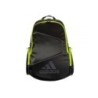 MOCHILA ADIDAS PRO TOUR 2.0 NEGRO LIMA