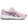 ZAPATILLAS RUNNING PATRIOT 12 GS
