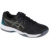 ZAPATILLAS ASICS GEL DEDICATE 7 CLAY